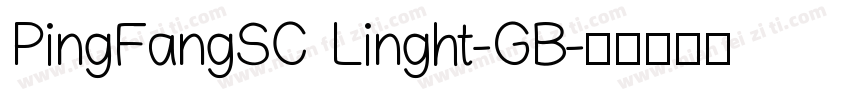 PingFangSC Linght-GB字体转换